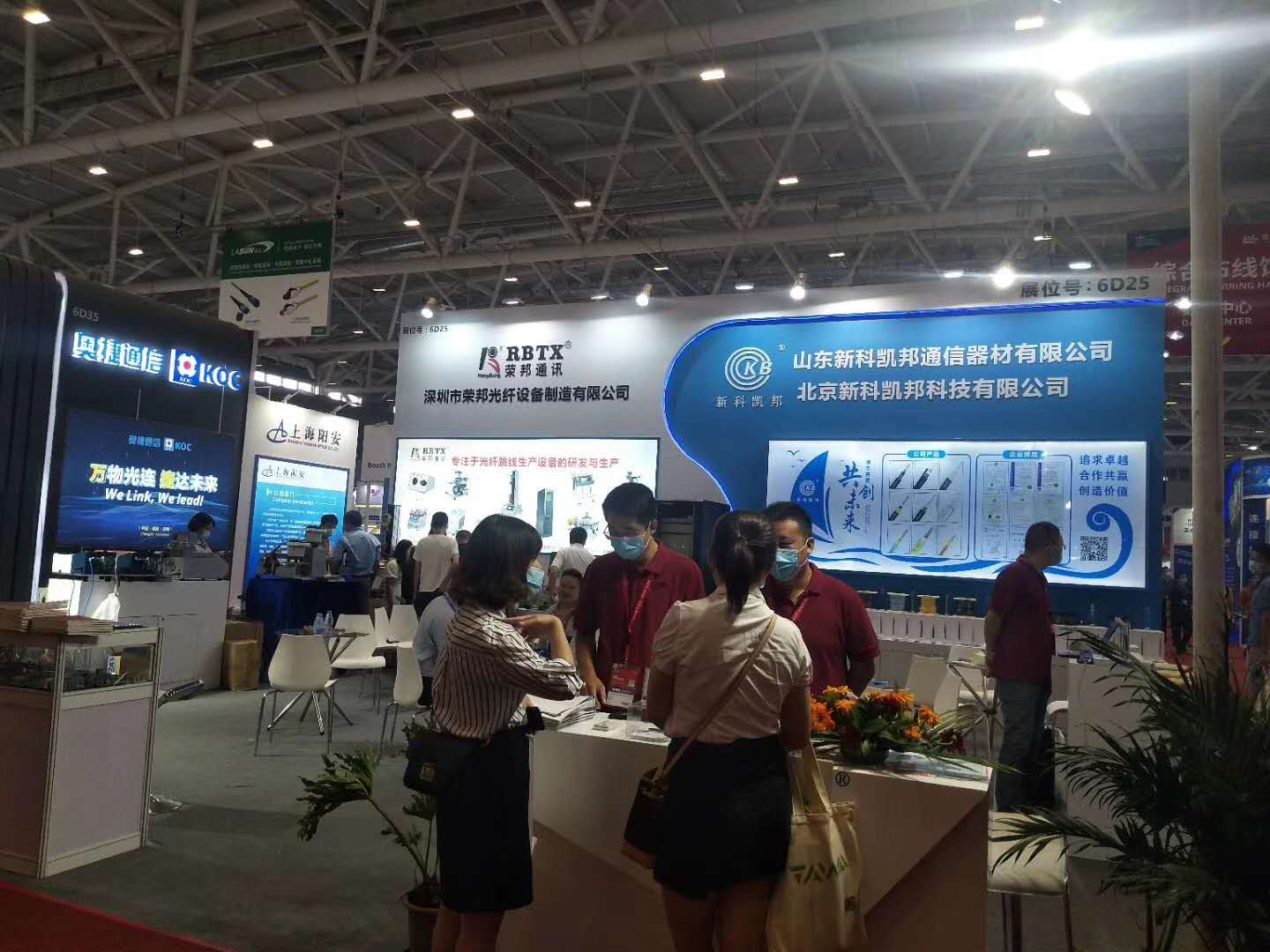榮邦通訊企業(yè)品牌網(wǎng)站定制，手機及消費電子行業(yè)網(wǎng)站建設(shè), 汽車電子行業(yè)網(wǎng)站制作, 國防設(shè)備行業(yè)網(wǎng)站定制,安防設(shè)備網(wǎng)站開發(fā), 醫(yī)療 數(shù)據(jù)中心網(wǎng)站托客, 智能制造行業(yè)網(wǎng)站定制13923486325