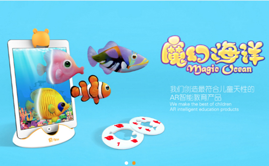 深圳市大熊動漫文化有限公司（BEARACG）