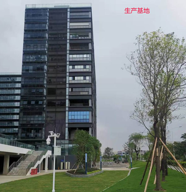 集團公司企業網站建設