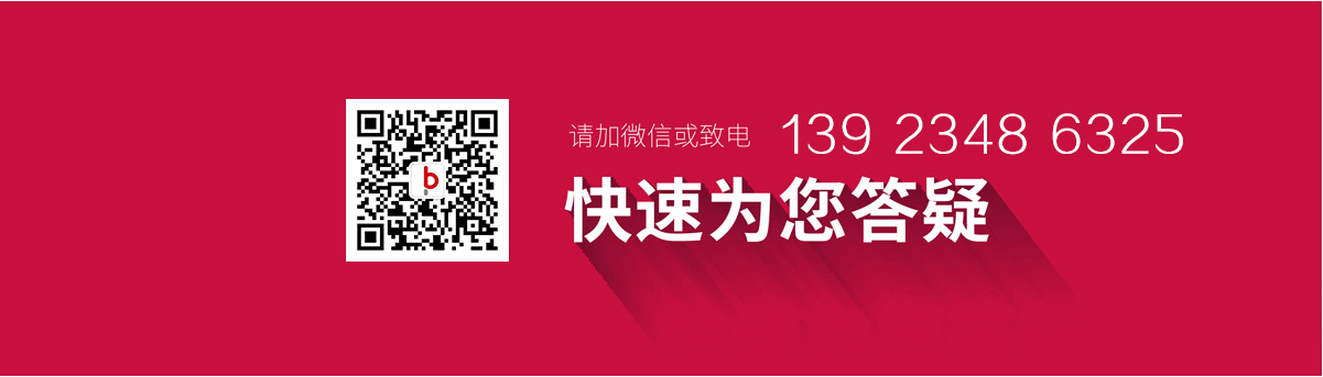 品牌設計+互聯網營銷解決方案服務商