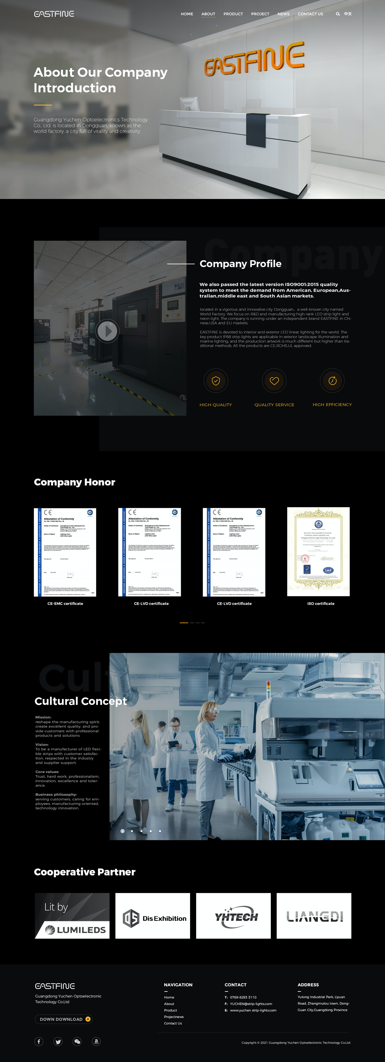 寶安制作網站,光電行業品牌網站SEO優化,福永做網站公司,WEB系統開發,網站建設,網站優化,深圳網站開發服務13923486325