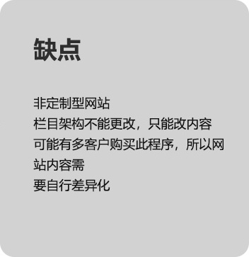 獨立站,企業官網建設,外貿網站開發,網站SEO,B2B,B2C